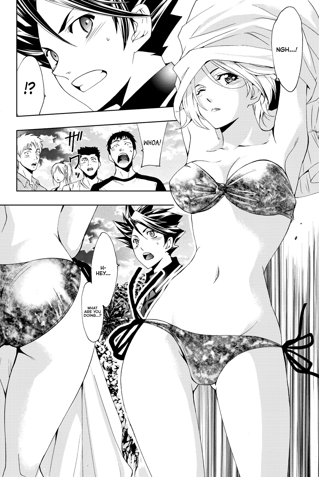 Hitman (Kouji Seo) Chapter 60 16